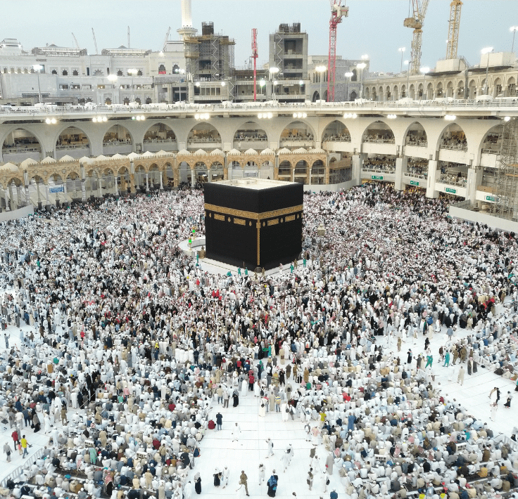 The Kaaba in Makkah representing the Five Pillars of Islam