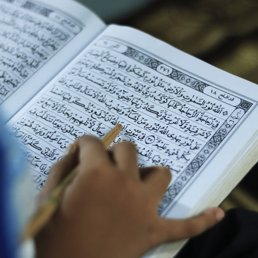 Hadith learning resources about the teachings and traditions of the Prophet